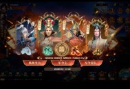 秦时明月游戏攻略,秦时明月游戏视频大全