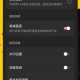 网红自拍软件教程,网红自拍软件教程下载