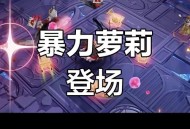 女子持铁锤伤人事件,女生说铁锤什么意思？