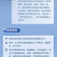 暴雨高温双预警,高温雷电暴雨预警等级划分？