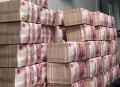 全班43人超600分,43岁存款600万什么水平？