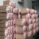 全班43人超600分,43岁存款600万什么水平？