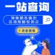 广东开展核酸筛查,广东开展核酸筛查的通知