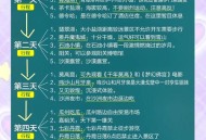 最近为啥这么热,青海省最近为什么这么热？