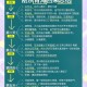 最近为啥这么热,青海省最近为什么这么热？
