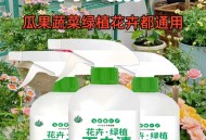 用杀虫剂代替肉毒素,喷了杀虫剂的壁虎会死吗？