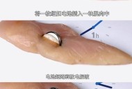 2岁娃误吞纽扣电池,2岁半的宝宝吞了一个纽扣电池，如何排出？