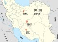 伊朗摧毁以战略要地,美国70年代中东两大战略支柱是伊朗和沙特吗？