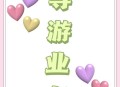 托运行李丢90克金饰,托运行李物品丢失