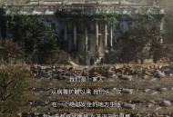 网红泰商场直播被查,网红直播事故泰国电影