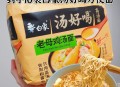 白象袋面多半是商标,中国独资方便面有哪些？