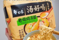 白象袋面多半是商标,中国独资方便面有哪些？