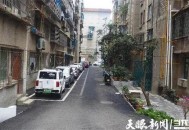 老旧住房可自主更新,七八十年代的老旧小区升级改造，能给人民带来幸福感和安全感吗？