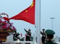 天安门新年升旗仪式,春天天安门几点升旗？
