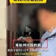 前台开错房房客误入,前台有办法查到租客信息吗？