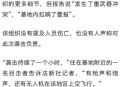 美驻叙军事基地遭袭,俄罗斯驻叙利亚基地险遭袭，美国赶紧撇清：不是我们干的，美国能否撇清干系？