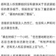 美驻叙军事基地遭袭,俄罗斯驻叙利亚基地险遭袭，美国赶紧撇清：不是我们干的，美国能否撇清干系？