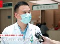 吃剩菜后被送医抢救,洪涝灾害过后的生活指南？