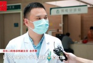 吃剩菜后被送医抢救,洪涝灾害过后的生活指南？