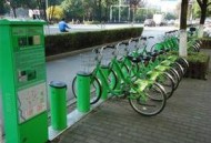 公共自行车陆续退场,什么是走麦罢？