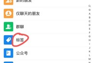 微信可以撤销误删了,微信可以撤销误删了吗