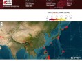 阿拉斯加6级地震,美国阿拉斯加8级地震，会引起海啸吗， 对日本等岛国有没有影响？