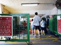 重温1997年7月1日,重温1997年7月1日0时0分0秒