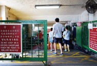 重温1997年7月1日,重温1997年7月1日0时0分0秒