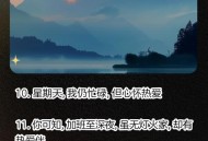 放假微信工作算加班,别人发加班的朋友圈怎么回复？