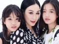 小沈阳女儿将出道,闫学晶小沈阳什么关系？