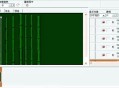 u5软件教程,u5app下载
