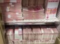 抵押婚房投资被骗,老公哥欠钱，公公用我们的结婚婚房做抵押写保证，有法律效益吗？