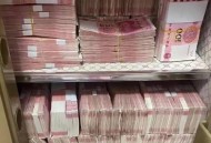 抵押婚房投资被骗,老公哥欠钱，公公用我们的结婚婚房做抵押写保证，有法律效益吗？