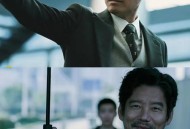 安全部披露间谍套路,碟中谍套路邓超，第几集？