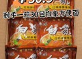 白象就多半发声明,江西有白象方便面公司吗？