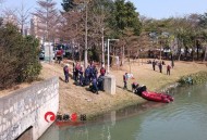 24岁男子驾车致7伤,7点24是什么时辰？
