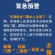 扮粉丝用门票诈骗,扮粉丝用门票诈骗犯法吗