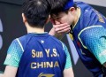 学生骂王楚钦孙颖莎,学生骂王楚钦孙颖莎视频