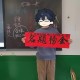 老师穿状元服送祝福,古代中了状元怎么祝贺？