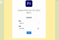 软件教程下载,软件教程app