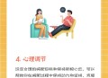 腿粗屁股大者易长寿,臀围61什么概念？