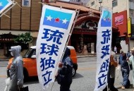 俄连续3周涉日表态,俄罗斯后院不保，“全俄军官会议”表态要普京下台，发生了啥？