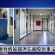 市长在办公室被枪杀,怎样看待菲律宾一周之内三名市长被枪杀的事情？