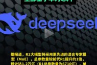 阿里将发布AI眼镜,华为发布了AI芯片，阿里巴巴也发布了AI芯片，而且都领先全球，你怎么看？