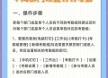 让员工一天打卡6次,休假、休息期间，部门要求员工每天钉钉定位打卡合法吗？