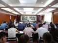 理想陷美国集体诉讼,理想诉讼书多少页？