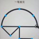 微信游戏一笔画完攻略,微信一笔画完160关怎么过