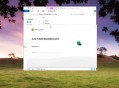 msproject软件教程,ms office project
