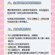 生育津贴发放至个人,生育津贴可以打到个人账户吗，有什么规定？