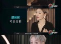 宁静一双袜子卖59元,清贫主要内容？